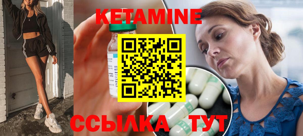 Самара  ЭКСТАЗИ  Alpha PVP СК   Вход с VPN  ТГК  МЕФ кристаллы  ГАШ  Канабис  Гашиш  Амфетамин кристаллы 