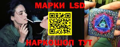 Альфа ПВП Рыбинск