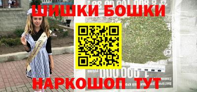 Альфа ПВП Рыбинск