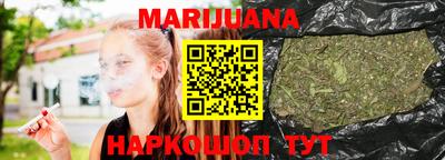 Альфа ПВП Рыбинск