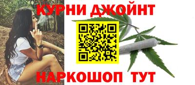 ГАЛЛЮЦИНОГЕННЫЕ ГРИБЫ Рязань