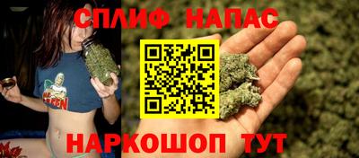 Альфа ПВП Рыбинск