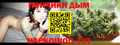 Альфа ПВП Рыбинск