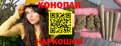 Альфа ПВП Рыбинск