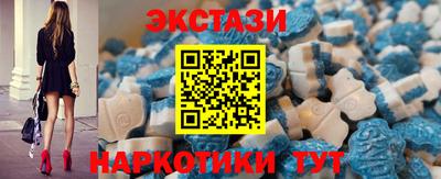 ГАЛЛЮЦИНОГЕННЫЕ ГРИБЫ Рязань