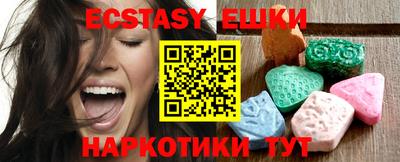 Альфа ПВП Рыбинск