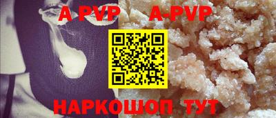 ГАЛЛЮЦИНОГЕННЫЕ ГРИБЫ Рязань
