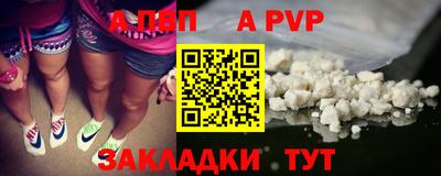 ГАЛЛЮЦИНОГЕННЫЕ ГРИБЫ Рязань