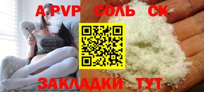 ГАЛЛЮЦИНОГЕННЫЕ ГРИБЫ Рязань