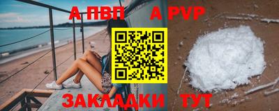 ГАЛЛЮЦИНОГЕННЫЕ ГРИБЫ Рязань