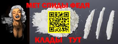 Альфа ПВП Рыбинск