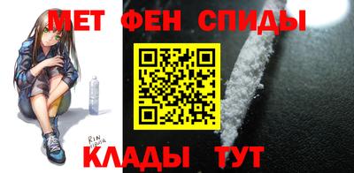 шишки Рузаевка