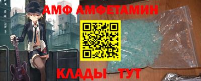 шишки Рузаевка