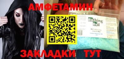 ГАЛЛЮЦИНОГЕННЫЕ ГРИБЫ Рязань