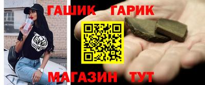 ГАЛЛЮЦИНОГЕННЫЕ ГРИБЫ Рязань