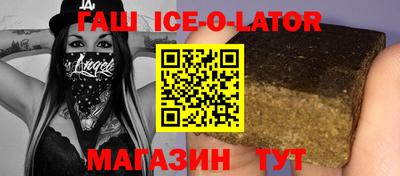 Альфа ПВП Рыбинск