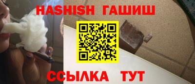 ГАЛЛЮЦИНОГЕННЫЕ ГРИБЫ Рязань