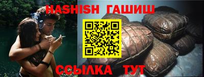 ГАЛЛЮЦИНОГЕННЫЕ ГРИБЫ Рязань