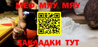 ГАЛЛЮЦИНОГЕННЫЕ ГРИБЫ Рязань
