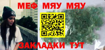 Альфа ПВП Рыбинск