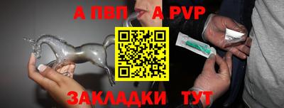 ГАЛЛЮЦИНОГЕННЫЕ ГРИБЫ Рязань