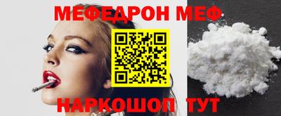 ГАЛЛЮЦИНОГЕННЫЕ ГРИБЫ Рязань