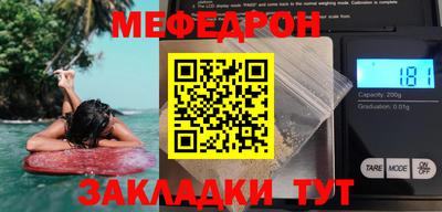 Альфа ПВП Рыбинск